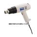 �����iHAKKO�j  �R�[�h�� �q�[�e�B���O�K�� FV300-81 �����F1��