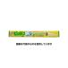 ��ʕ�����  �ڒ��ܕt�����R�[�g�t�B���� �s�b�`�� 0.07mm�~350mm�~2m PL-35 �����F1��
