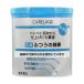  гора .CARELAGE антибактериальный ... ватная палочка 200 шт. входит число :1 шт (200 шт. входит )