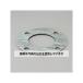 (AS ONE) 10A/1.5mm̥ե󥸥ѥå(ǮѾ/5K) EA351GG-10 1