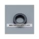 (AS ONE) 20x42x 6mm 륷(G/˥ȥ) EA423TE-20F 1