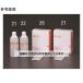 ϥʡ󥹥ĥ  500ml [ 1413s/cm] ƳΨɸ EA776AZ-21 1