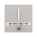 (AS ONE) # 80 8x10mm/3mm (GC) EA819GA-144 1