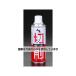 (AS ONE) 420ml ں索륹ץ졼 EA921SA-3 1