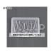   3.5x 60mm ȥ饹Ƭåԥ󥰥ӥ(˥/20) EA949AK-126 1ѥå(20)