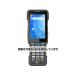 ˥ƥåѥ  HT730 ϥǥߥʥ 4LCD 2D᡼ 29 WiFi HT730-QA612MBG 1