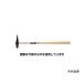 (AS ONE) 900mm (EA575WE-14) EA575WE-24 1