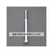 (AS ONE) M20x 75mm[10.9] ϻѥܥ(˥/2) EA949LN-201 1(2)