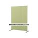(AS ONE) 1200x420x1600mm ѡơ(饤ȥ꡼) EA954EA-42 1