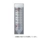 ֥ 3184-345MP  50mL ᥿ե꡼(Х륯) ߥ˥ѥå 50