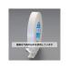 (AS ONE) 30mmx10m ɿξ̥ơ(֥) EA944MH-115 1