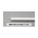   6x1000mm żݥꥨ EA441PA-6 1