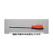   #0 x100mm [+]ɥ饤С EA560PE-0D 1