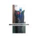   135x230mm ġۥ EA925AB-5 1