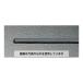   12 mmx 10m Ǯ̥塼() EA944BG-12 1