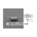   3.2x0.35/ 19.7mm ץ(ƥ쥹/5) EA952SG-53 1ѥå(5)