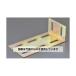   251x 51x 76mm LϢ() EA951EA-344A 1