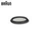 BRAUN(֥饦)ޥåϥɥ֥ѡӥååѡġNo. 67050138