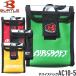 �݌ɕi BURTLE �o�[�g�� 2026�N���f�� AC10-5 �G�A�[�N���t�g �f�o�C�X�o�b�O �J���[4�F �h�� �o�b�e���[�P�[�X ��ƒ� ��ƕ�