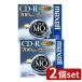 [2 шт. комплект ] данные для CD-R 700MB(1 листов ) | CD-R 48 скоростей Hitachi mak cell 700MB данные для Triple протектор тонкий кейс 5mm кейс PC для высокая скорость регистрация низкий ошибка re-