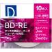 Ds QUALITY Ͽ����BD-RE SL �ѥå� (10����) | Ͽ����BD-R BD-R Blu-ray�ǥ����� �Ŷ��� 25GB ���󥯥����åȥץ�󥿡��б� �ϡ��ɥ������� �ۥ磻�ȥ졼�٥�