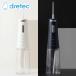 2026 год новинка dretec(doli Tec ) FS-106NV полость рта мойка контейнер | полость рта мойка контейнер jet clean doli Tec frose вода . зуб промежуток мойка форсунка compact перевозка вода язык 