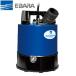  Ebara погружной насос 50EZQ5.45S 50mm источник питания :100V 50Hz( Восточная Япония для ).. завод низ вода * осталось вода осушение для 