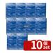 �y10�Z�b�g�z�j�C�^�J �j���[�P�~�N�[�� 18kg 18kg ����  No.0918800
