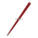 ���ۉ��H �n�C���� �� H32 22.5cm �� 22.5cm  �J�g�����[/�� No.0981800