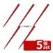 �y5�Z�b�g�z���ۉ��H �n�C���� �� H32 22.5cm �� 22.5cm  �J�g�����[/�� No.0981800