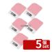 �y5�Z�b�g�zTANITA(�^�j�^) �f�W�^���N�b�L���O�X�P�[�� 1kg KJ-114 PK �X�g���x���[�s���N 120�~170�~H27 �n�J��  No.1038460