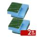 [2 шт. комплект ]3M губка Ace L голубой 90×150×H30 губка чистка / гигиенические товары No.1208620