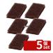 �y5�Z�b�g�z3M �K���R���킵 �~�[�p 83�~140�~H25 ���킵  ���|/�q���p�i No.1208900