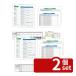 �y2�Z�b�g�zHACCP �q���Ǘ��� KSC-10 A4 �Ǘ���  �X�g�b�N�|�b�g/�ۑ��e�� No.1221970
