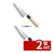 �y2�Z�b�g�z���G�� �����u�f���o�i�W�E���| �o�n (���p) FC-372 18cm �S��:325 ����  ���� No.1239590