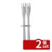 �y2�Z�b�g�z���@�� #1250 �X�e�����X�J�g�����[ �P�[�L�t�H�[�N (12150601-0016)  150 �t�H�[�N  No.2325000