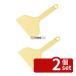 �y2�Z�b�g�z�z�e�C�� �|���w�� �� �N���[�� No.314 ��:128  �X�p�`����/�w��/�X�P�b�p�[ No.2564400