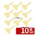 �y10�Z�b�g�z�z�e�C�� �|���w�� �� �N���[�� No.314 ��:128  �X�p�`����/�w��/�X�P�b�p�[ No.2564400