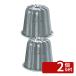 �y2�Z�b�g�z�u���b�N�t�B�M���A �J�k���Č^ D-076 �P�[�L�^  No.3633500