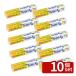 �y10�Z�b�g�z�Ɩ��p�N�b�L���O�y�[�p�[ �N�b�N�p�[EG 33cm�~30m 33cm�~30m �N�b�L���O�y�[�p�[  No.4038410