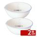 �y2�Z�b�g�z�r�[���X �z�[���[�Ќ��{�[�� 12cm BM-12B�EW 0.4L �O�a:��130 �{�E��  No.4323270