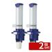 �y2�Z�b�g�z�T���i�b�v �J�b�v�f�B�X�y���T�[ �u���[ 7�I���X�p CD-7DB 146�~160�~H430  �~�[���Օi No.4370230