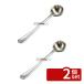 ��2�ĥ��åȡ�18-8(���ƥ�쥹) �ԥ��� �����ҡ��᥸�㡼���å� �� 5cc 6cc 139 ���ס���  No.4427200