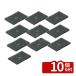 [10 шт. комплект ]3M высокий накладка кастрюля котел для 150×100 таваси No.4472100