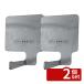 [2 шт. комплект ]va кальмар n нержавеющая сталь крюк 0720 58×60×H74 чистка / гигиенические товары No.4792810