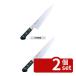 �y2�Z�b�g�z�~�\�m UX10 �X�E�F�[�f���| ���� No.712 21cm 340  ���� No.4988200