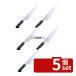 �y5�Z�b�g�z�~�\�m UX10 �X�E�F�[�f���| ���� No.712 21cm 340  ���� No.4988200