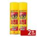 [2 шт. комплект ]se - - Japan se - -135 масло грязный re сбрасывание 480ml 480ml чистка / гигиенические товары No.5334110