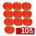 �y10�Z�b�g�z���b�N �A���p���}���t�F�C�X �����`�M T-264 250�~230�~H50  �a/�m/�� �H�� No.5453500