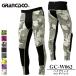 (侦) GRANCISCO(󥷥)GC-W062 ϥ֥åɥ󥰥ѥ 顼8 S3L